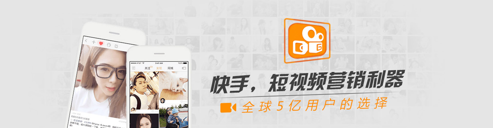 河东sem代理
