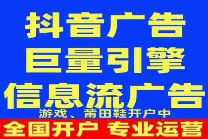成功案例揭秘：如何通过代理开户实现快速开户？